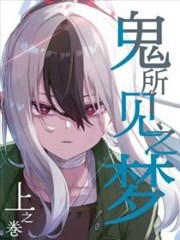 5a电影网影评手记更新